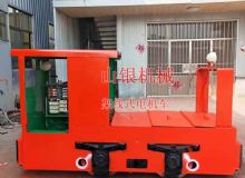 點擊查看詳細信息<br>標題：架線式電機車 閱讀次數：576